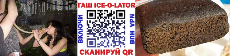 Гашиш 40% ТГК Сурск