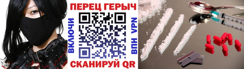 купить наркоту  omg ссылки  Героин белый  Сурск 