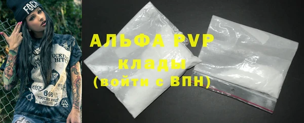 mdma Нязепетровск