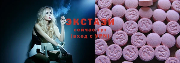 метамфетамин Нягань