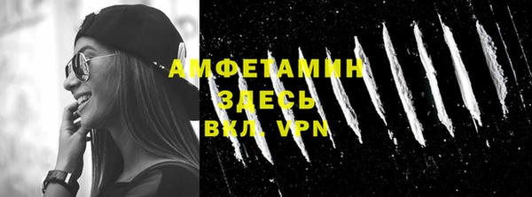 mdma Нязепетровск