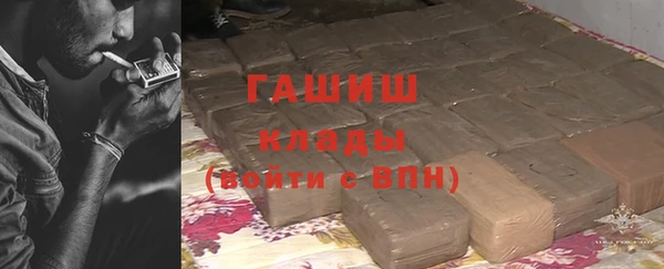 MDMA Premium VHQ Няндома