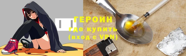 mdma Нязепетровск