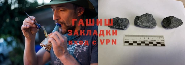 MDMA Premium VHQ Няндома