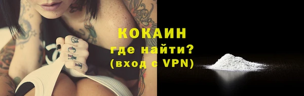 метамфетамин Нягань