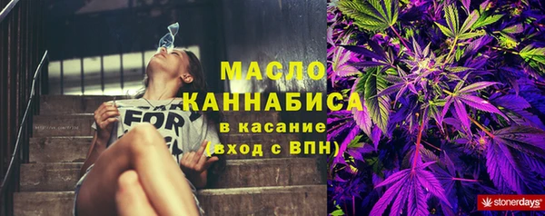 герыч Новозыбков