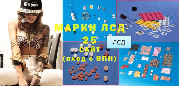 MDMA Premium VHQ Няндома