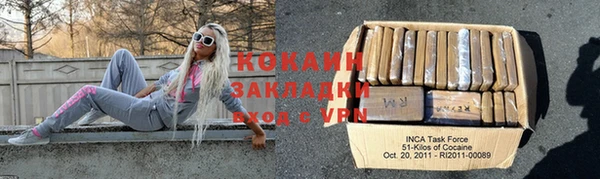 MDMA Premium VHQ Няндома