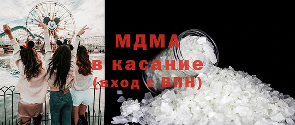 метамфетамин Нягань